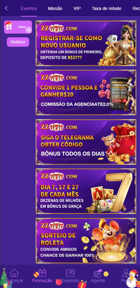 This image is the second image of the app, Brazil's encrypted odds-on top online betting software